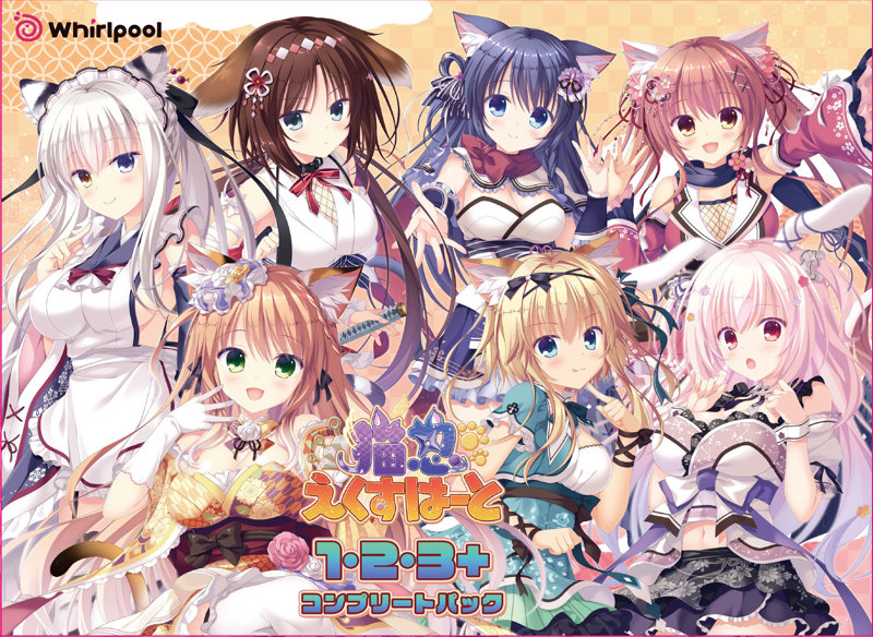 Thumbnail of post image 002