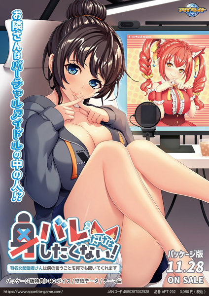 Thumbnail of post image 191