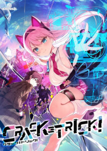 【ドスケベなエロゲー】 雄スメです！！ 2155apc14858 CRACK≡TRICK！ 通常版  シコリティ高過ぎて俺は●●●をイジり散らかしてやばい…