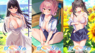 Thumbnail of post image 158