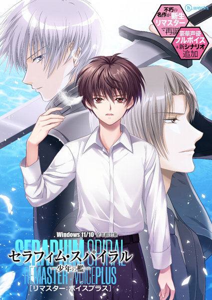 Thumbnail of post image 122