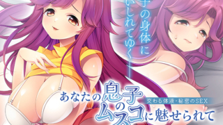 Thumbnail of post image 099