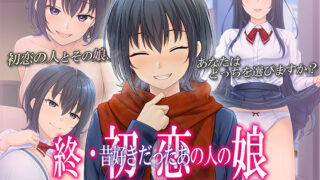 Thumbnail of post image 007