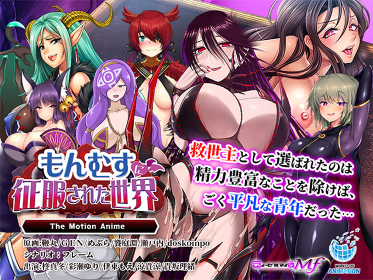 Thumbnail of post image 107