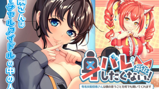 Thumbnail of post image 034