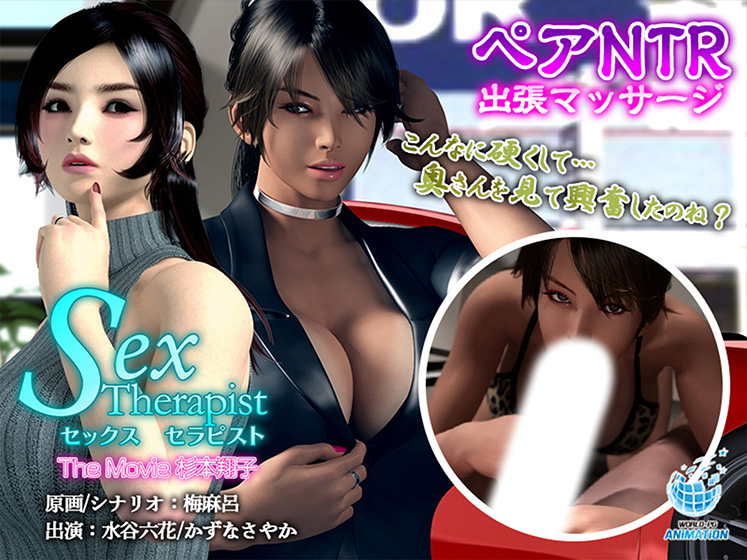 Thumbnail of post image 097