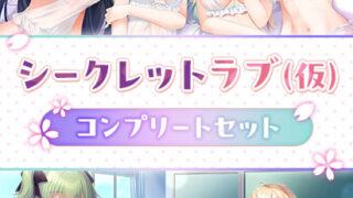 Thumbnail of post image 092