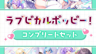 Thumbnail of post image 113