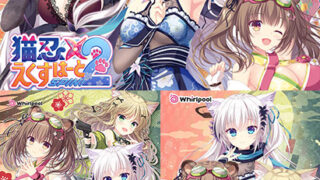 Thumbnail of post image 138