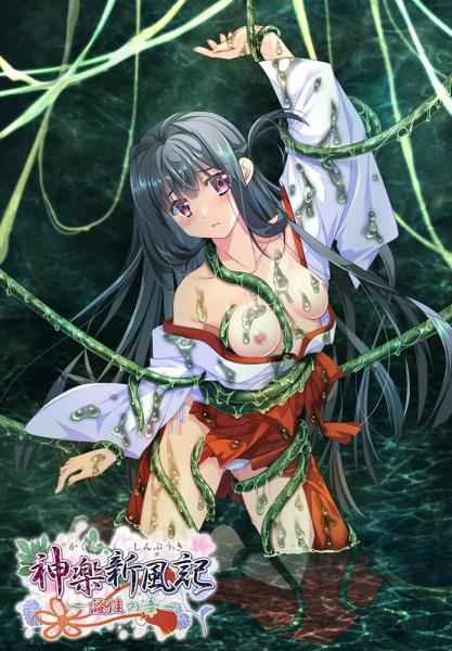 Thumbnail of post image 075