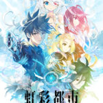 Thumbnail of related posts 094