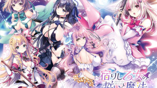 Thumbnail of post image 187